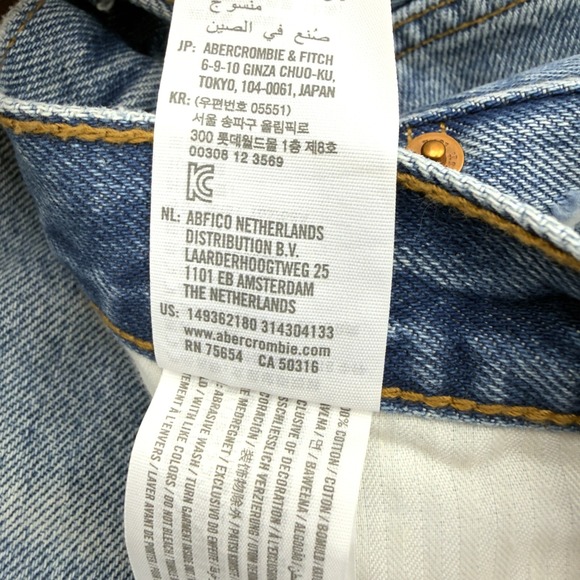 Abercrombie & Fitch Annie High Rise Shorts Womens 27 Distressed Frayed Denim NWT - Picture 9 of 14